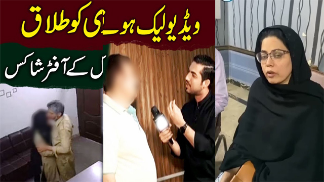 Indian Uncovering the Karachi – IGM School Scandal Viral Mms