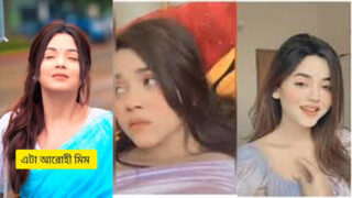 Arohi Mim Leaked Viral 3 Min 24 Seconds MMS