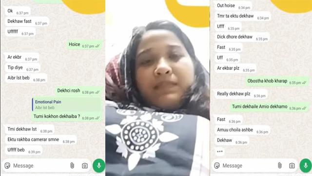 Bengali babe private video call secrets exposed Leak