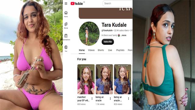 Tara Kudale Psyflora Strip Dance and Fingering
